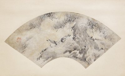 Pájaros y pino, hacia 1570-1590 (tinta y oro sobre papel) de Eitoku Kano