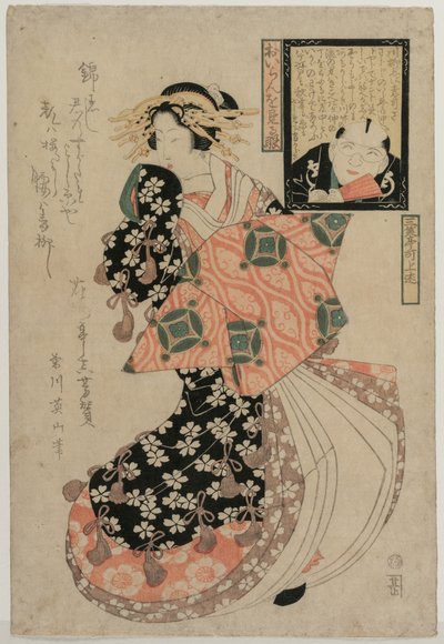 Ojos para mirar a una cortesana, c. 1810 de Kikugawa Eizan