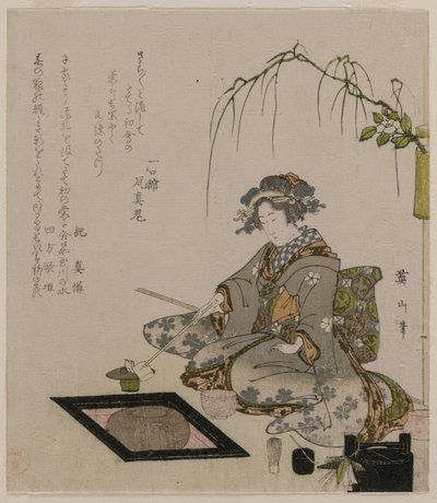 Mujer realizando la ceremonia del té de Kikugawa Eizan