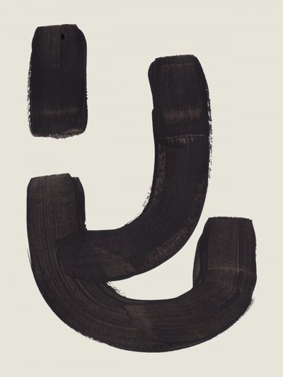  de Ejaaz Haniff