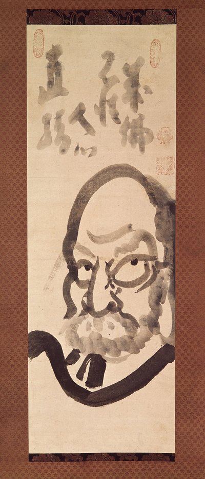 Daruma de Ekaku Hakuin
