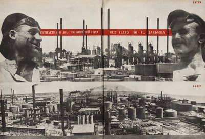 Plan Quinquenal: Batumi - Bakú. Ilustración de La URSS construye el socialismo, 1933 de Eliezer Markowich Lissitzky