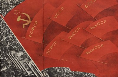 Ilustración de La URSS Construye el Socialismo, 1933 de Eliezer Markowich Lissitzky