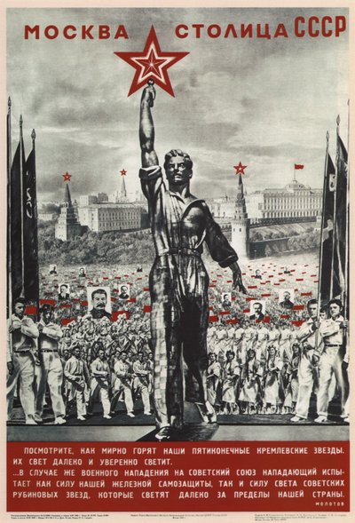 Moscú es la capital de la URSS, 1940 de Eliezer Markowich Lissitzky