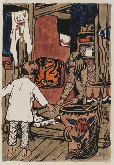 Ilustración de El Cuento de Synko-Philipko de Elena Dmitryevna Polenova