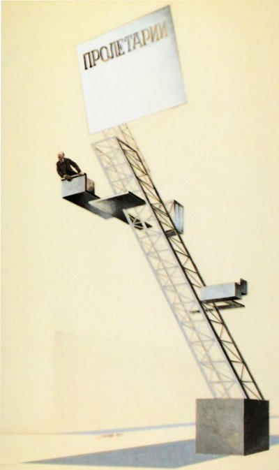 Diseño arquitectónico de la tribuna de Lenin por el lissitzky (lazar markovich lissitzky) de Eliezer Markowich Lissitzky