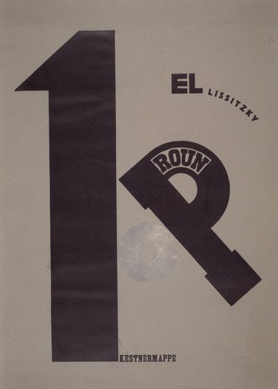 Portada de Eliezer Markowich Lissitzky