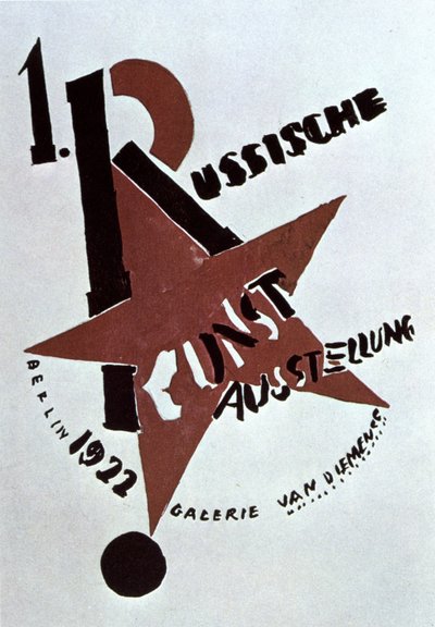Diseño de Lazar Lissitzky para la portada del catálogo de la Primera Exposición de Arte Ruso , Berlín de Eliezer Markowich (1890 1941) Lissitzky