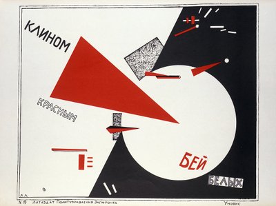 ¡Con el triángulo rojo golpea a los blancos! de Eliezer Markowich Lissitzky
