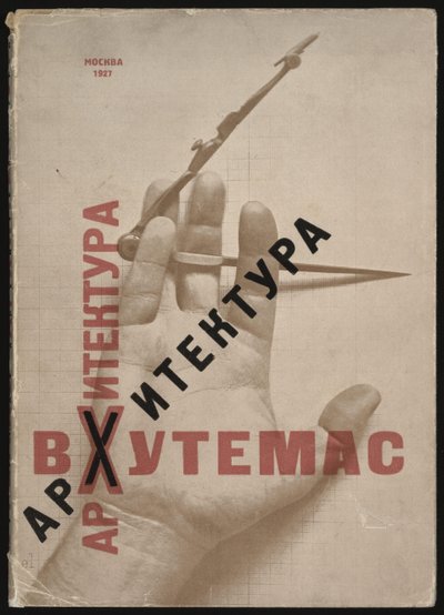 Arquitectura en Vkhutemas, portada de libro, 1927 de Eliezer Markowich Lissitzky