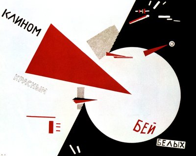 Golpea a los Blancos con la Cuña Roja, 1920 de Eliezer Markowich Lissitzky