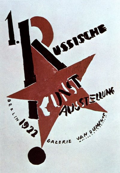 Diseño de portada para el catálogo de la Exposición de Arte Ruso, Berlín, 1922 de Eliezer Markowich Lissitzky