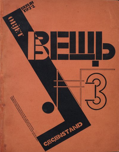 Portada de la revista Object No 3, 1922 de Eliezer Markowich Lissitzky
