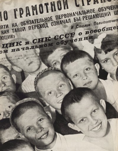 Educación primaria general. Ilustración de la URSS construye el socialismo, 1933 de Eliezer Markowich Lissitzky