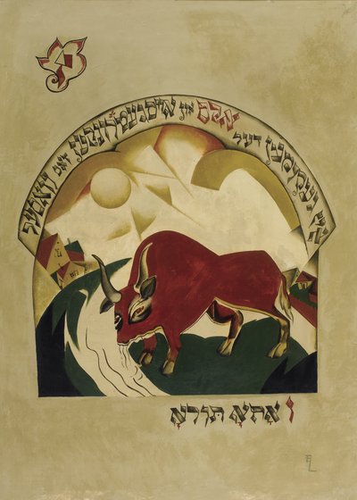 Tauro de Eliezer Markowich Lissitzky