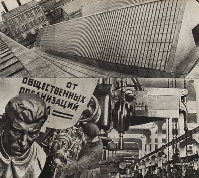 La Planta de Máquinas-Herramienta Proletaria Roja de Moscú. Ilustración de La URSS Construye el Socialismo de Eliezer Markowich Lissitzky