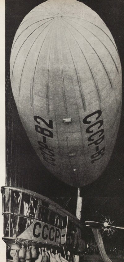 La Unión Soviética ha comenzado a construir dirigibles. Ilustración de USSR Builds Socialism, 1933 de Eliezer Markowich Lissitzky