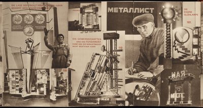 URSS. Catálogo del pabellón soviético en la Exposición Internacional de Prensa, Colonia, 1928 de Eliezer Markowich Lissitzky