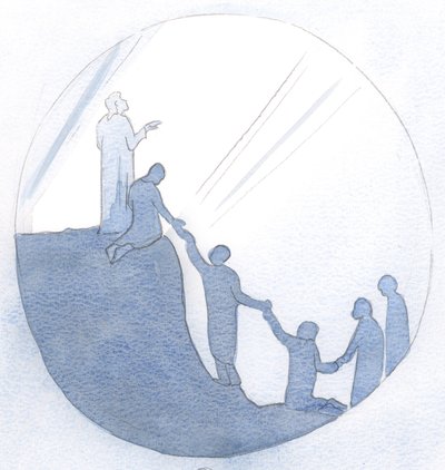 A través de Cristo, reunimos a otros en la luz de Dios, 2000 de Elizabeth Wang