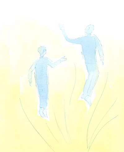 Los verdaderos amigos en Cristo pueden ayudarse mutuamente a acercarse al corazón de Dios de Elizabeth Wang