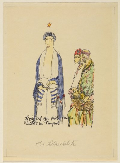 Yusuf y su fiel hermano Bulus en el templo de Else Lasker Schüler