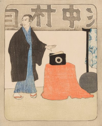 Mago japonés en el escenario de Emil Orlik