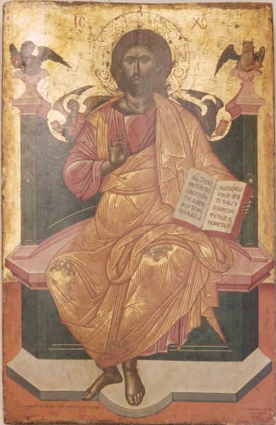 Cristo entronizado, 1664 de Emmanuel Tzanes