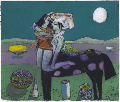 Esfera, Cilindro y Cono de Endre Roder