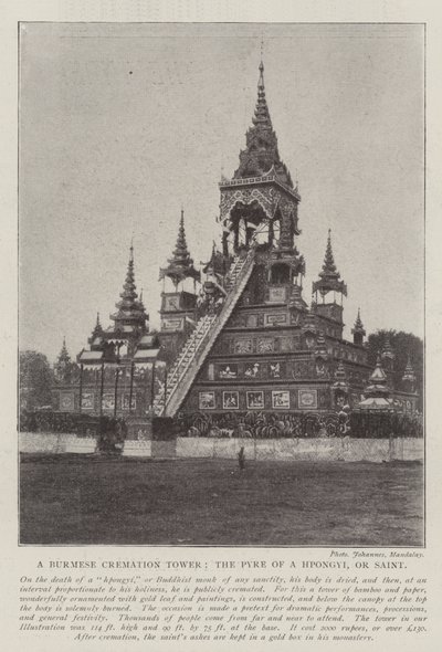 Una torre de cremación birmana, la pira de un Hpongyi, o santo de English Photographer