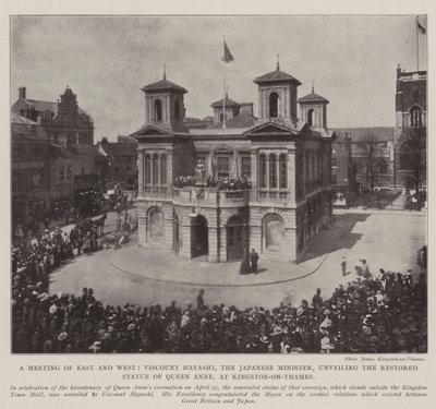 Un encuentro entre Oriente y Occidente, el Vizconde Hayashi, el ministro japonés, inaugurando la estatua restaurada de la Reina Ana, en Kingston-on-Thames, 3 de mayo de 1902 de English Photographer
