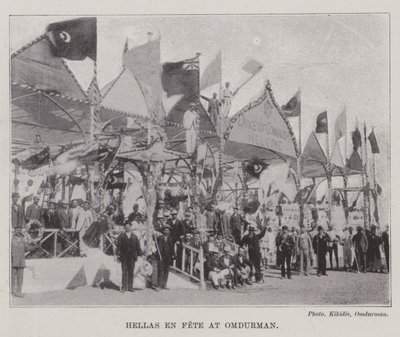 Hellas en fiesta en Omdurman de English Photographer