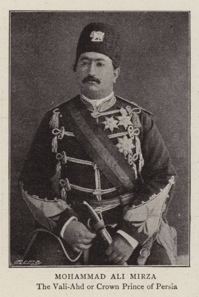 Mohammad Ali Mirza de English Photographer