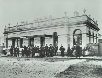 Notting Hill Gate Station: exterior del Metropolitan Railway, 1868 de English Photographer