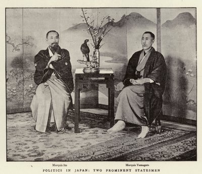 Política en Japón, dos estadistas prominentes de English Photographer