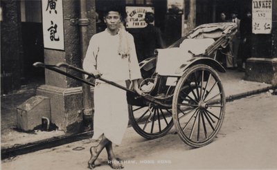 Rickshaw, Hong Kong, de un álbum de fotografías relacionadas con el servicio de Pte H. Chick, 1940 de English Photographer