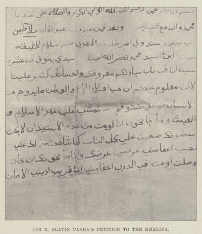 Petición de Sir R Slatin Pasha al Khalifa de English Photographer