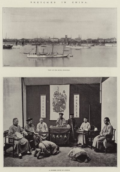 Bocetos en China de English Photographer