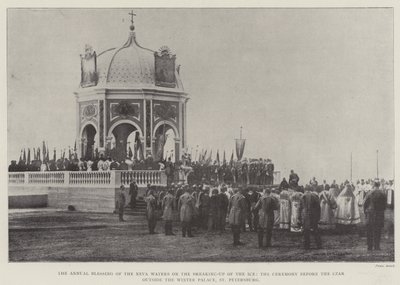 La Bendición Anual de las Aguas del Neva al Romperse el Hielo, la Ceremonia ante el Zar fuera del Palacio de Invierno, San Petersburgo de English Photographer