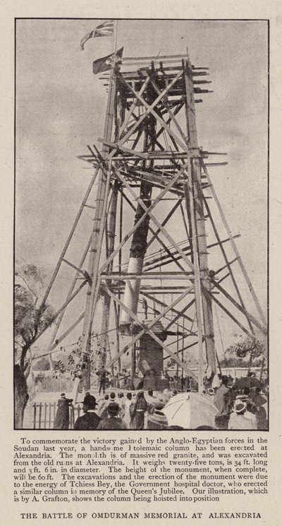 El memorial de la Batalla de Omdurman en Alejandría de English Photographer