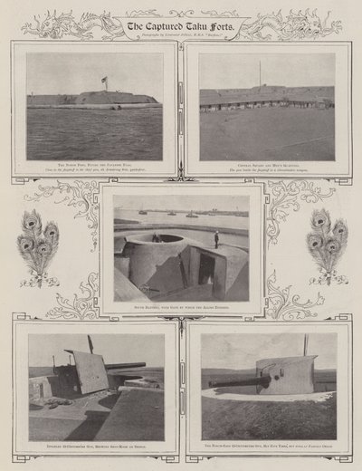 Los fuertes capturados de Taku, 1900 de English Photographer