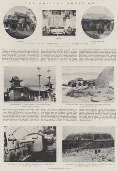 La Cuestión China de English Photographer