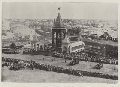 La Inauguración del Monumento de Alejandro II, en Moscú de English Photographer