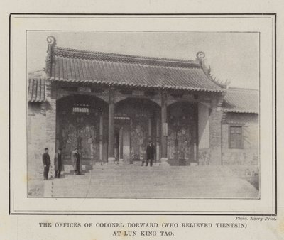 Las oficinas del Coronel Dorward (quien alivió Tientsin) en Lun King Tao de English Photographer