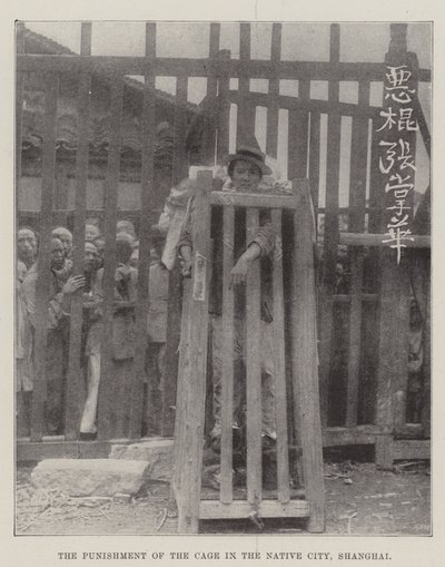 El castigo de la jaula en la ciudad nativa, Shanghái de English Photographer