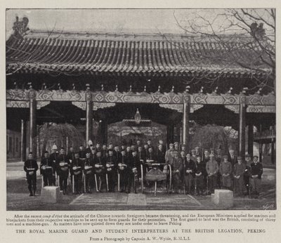La Guardia Real de Marina y los Estudiantes Intérpretes en la Legación Británica, Pekín de English Photographer