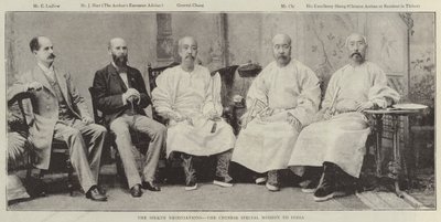 Las Negociaciones de Sikkim, la Misión Especial China a India de English Photographer
