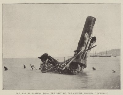 La Guerra en Asia Oriental, el Último del Crucero Chino Yangwai de English Photographer