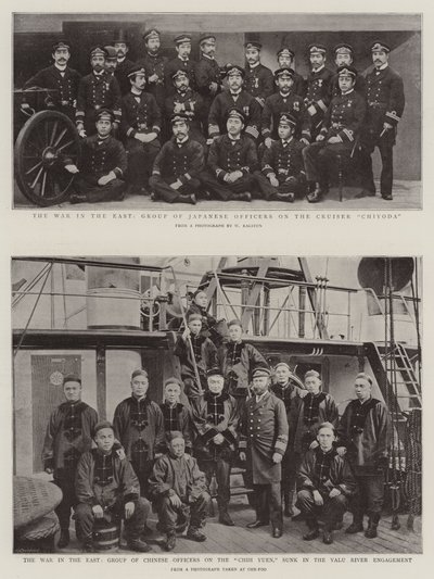 La guerra en el este de English Photographer