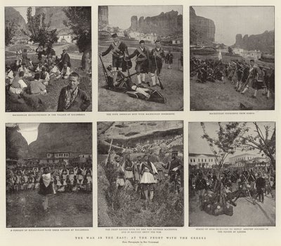 La Guerra en el Este, en el Frente con los Griegos de English Photographer