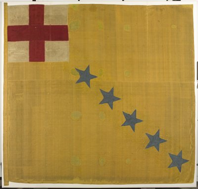 Color del 4º Capitán, Regimiento de Infantería de Sir Gell, 1646 circa de English School